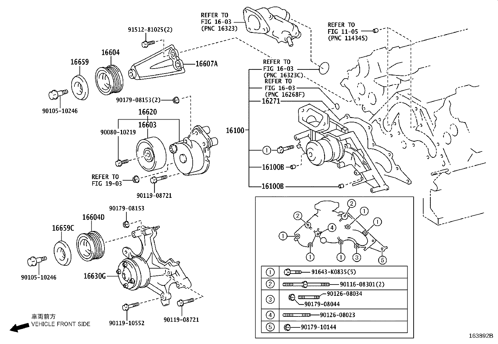Figure 163892B