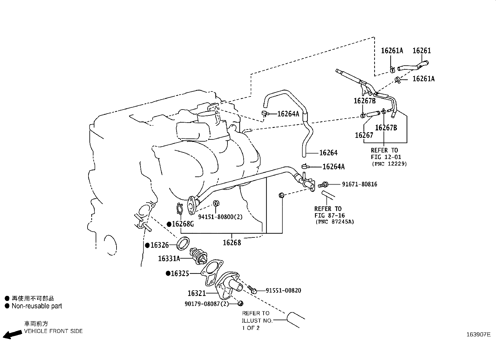 Figure 163907E