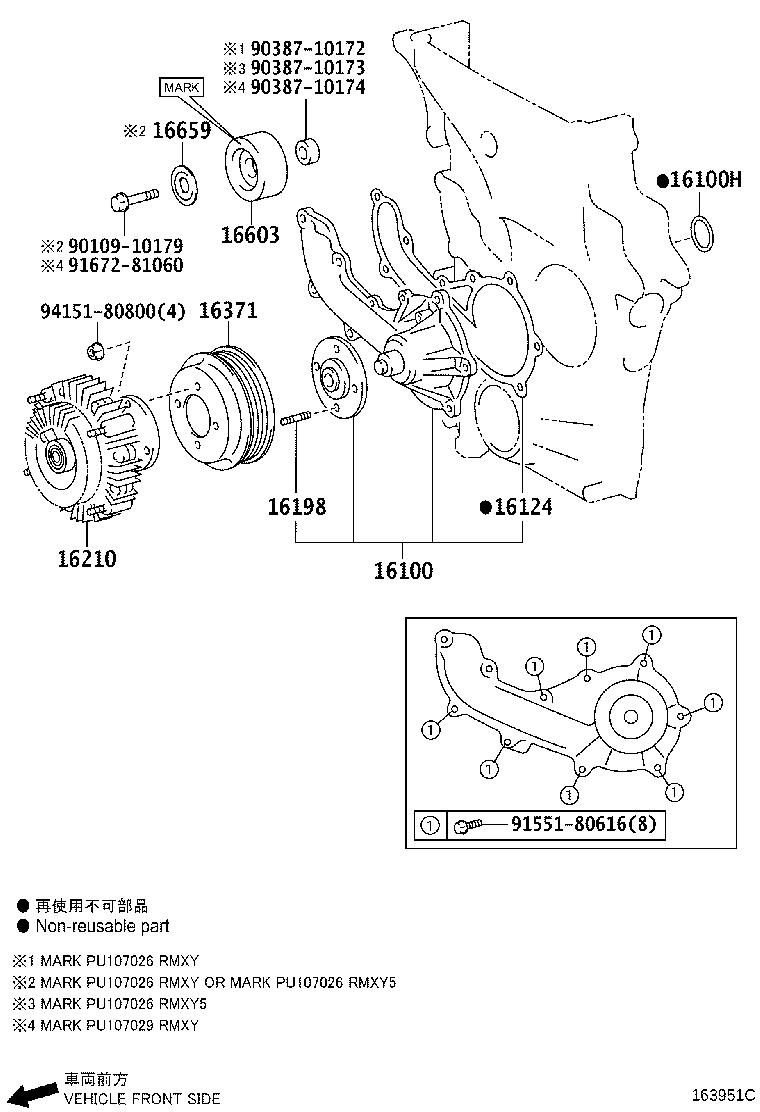 Figure 163951C