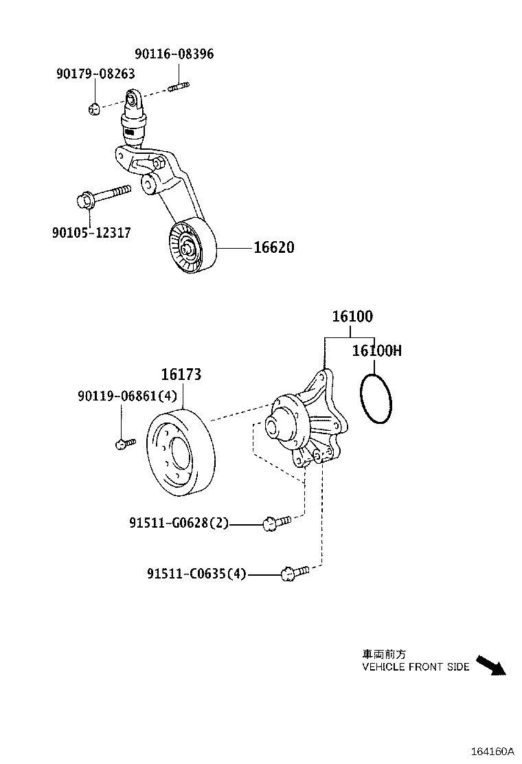 Figure 164160A