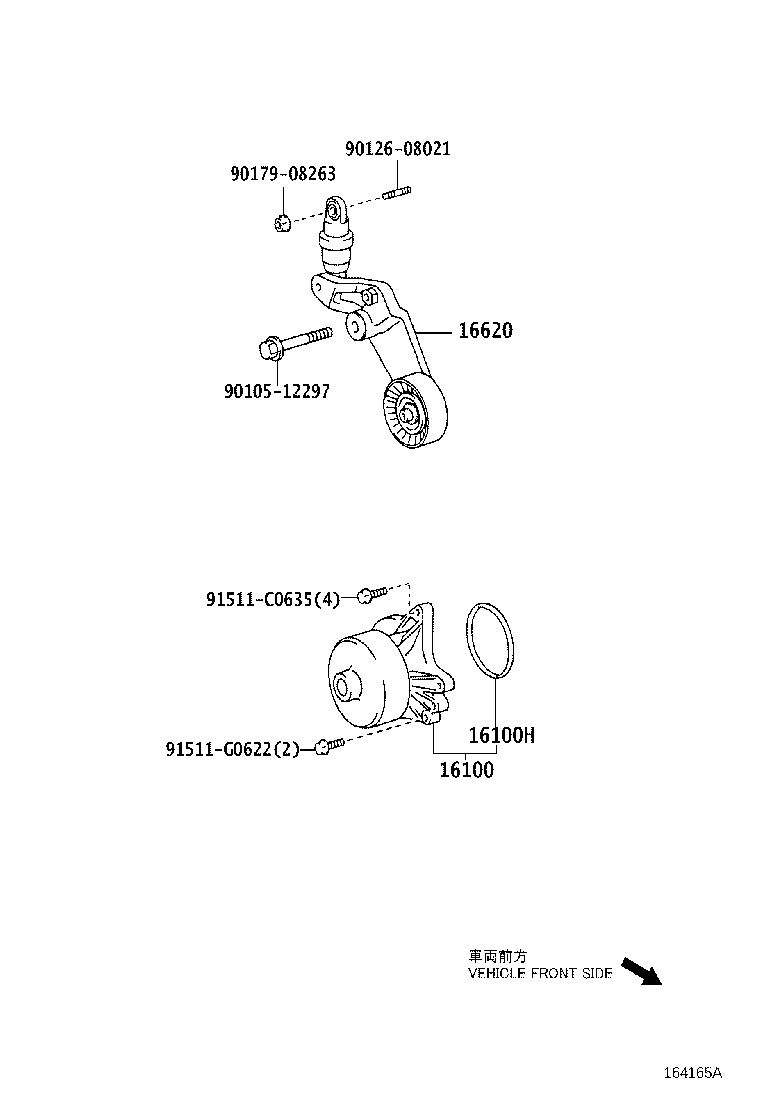 Figure 164165A