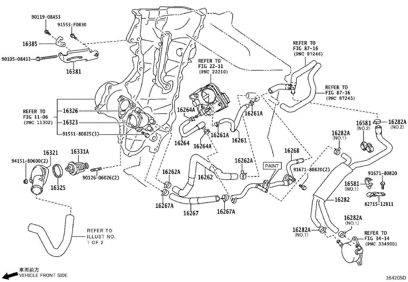 Figure 164205D
