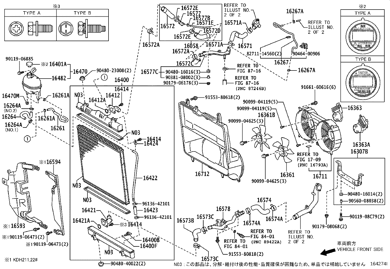 Figure 164274I