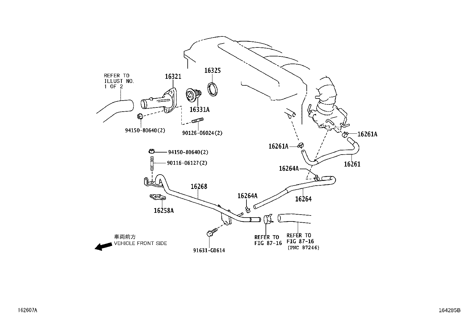 Figure 164285B