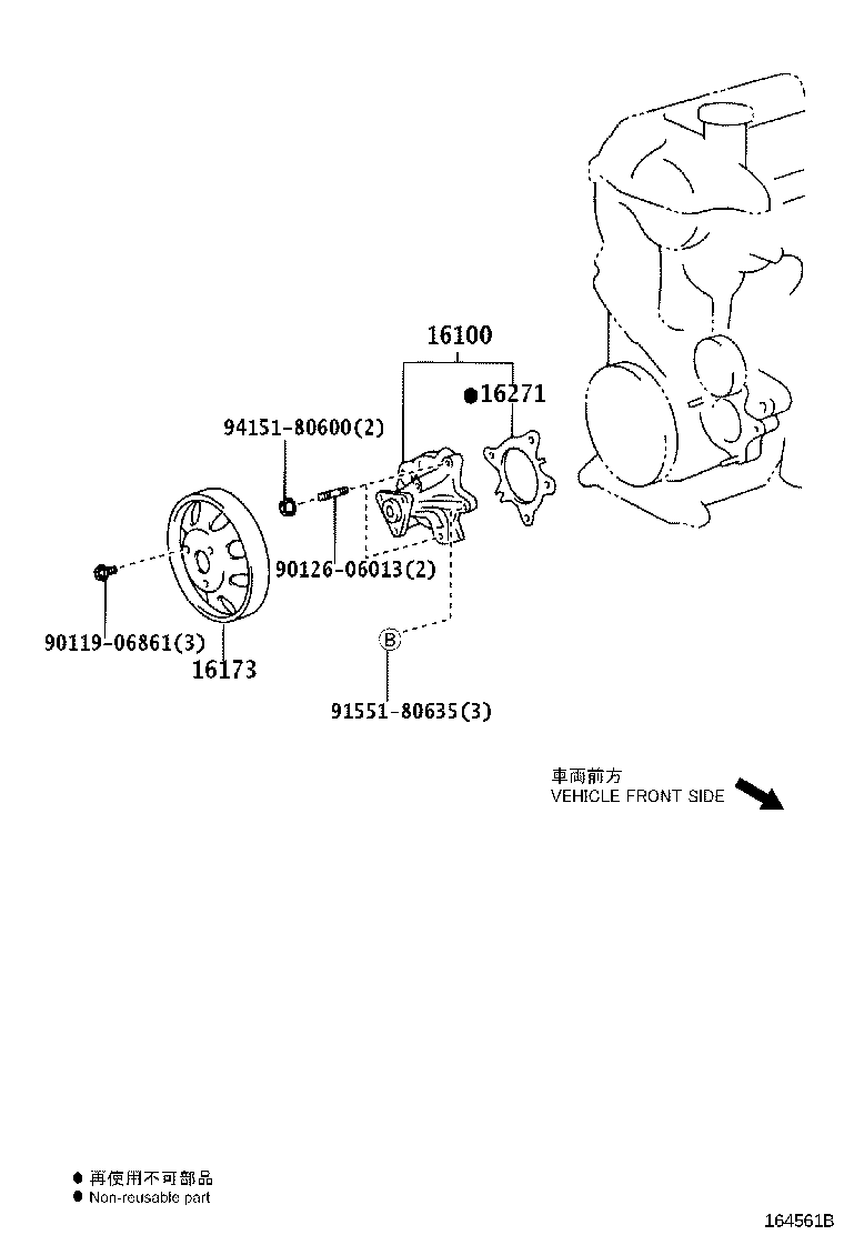 Exploded illustration 164561B