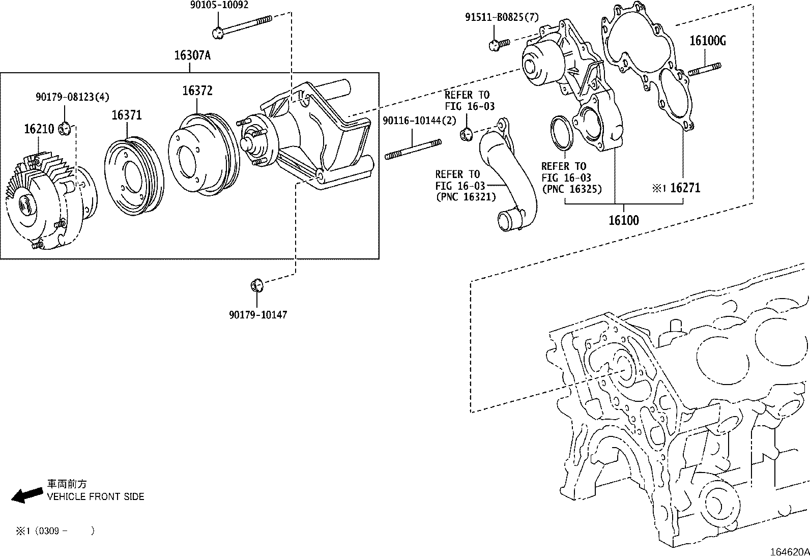 Figure 164620A