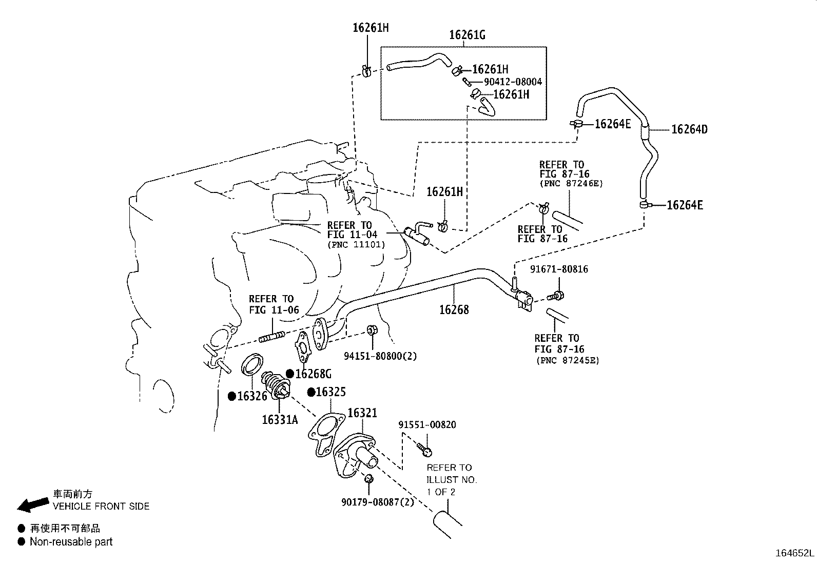 Figure 164652L