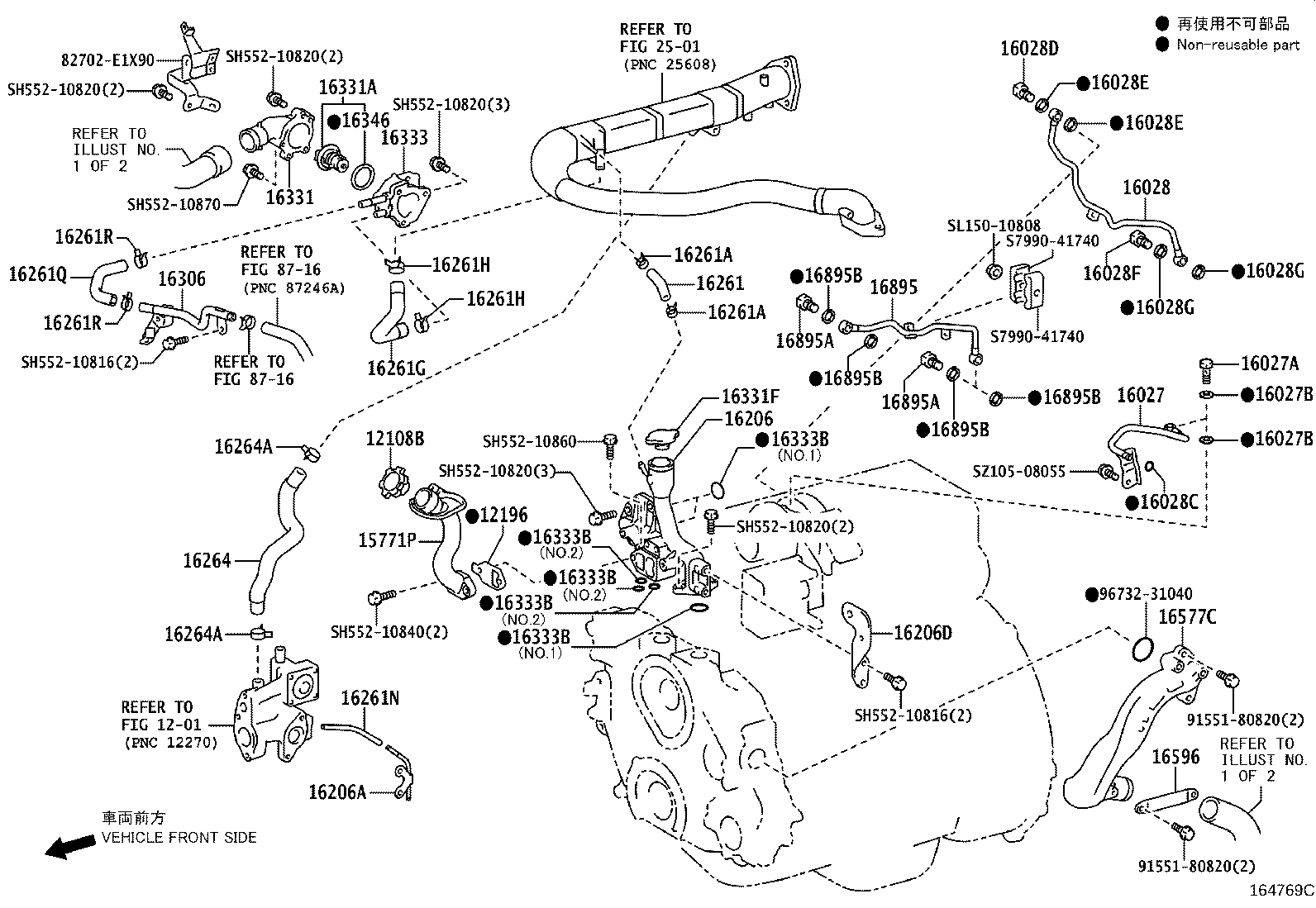 Figure 164769C