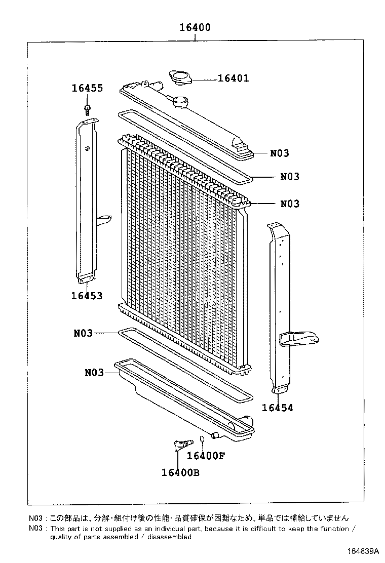 Figure 164839A