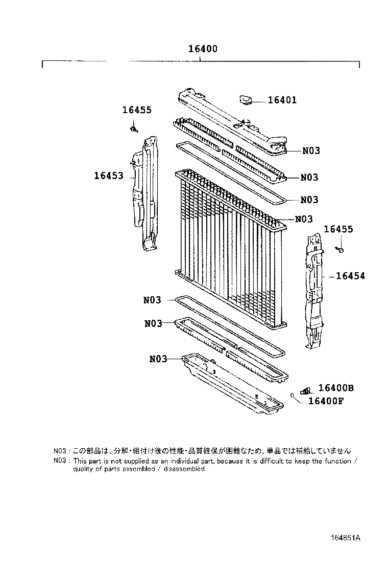 Figure 164851A