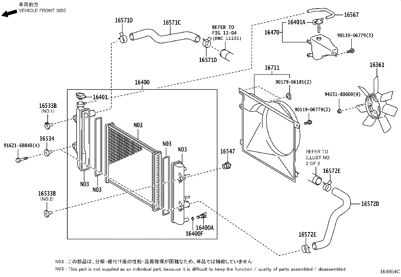 Figure 164854C