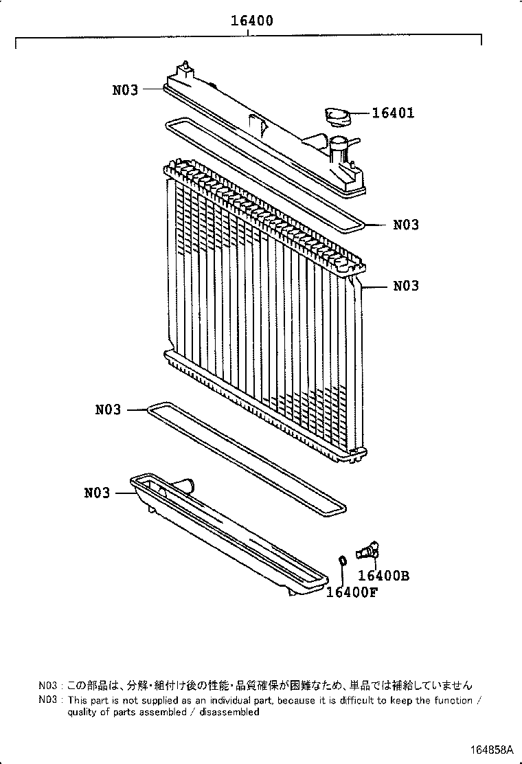 Figure 164858A