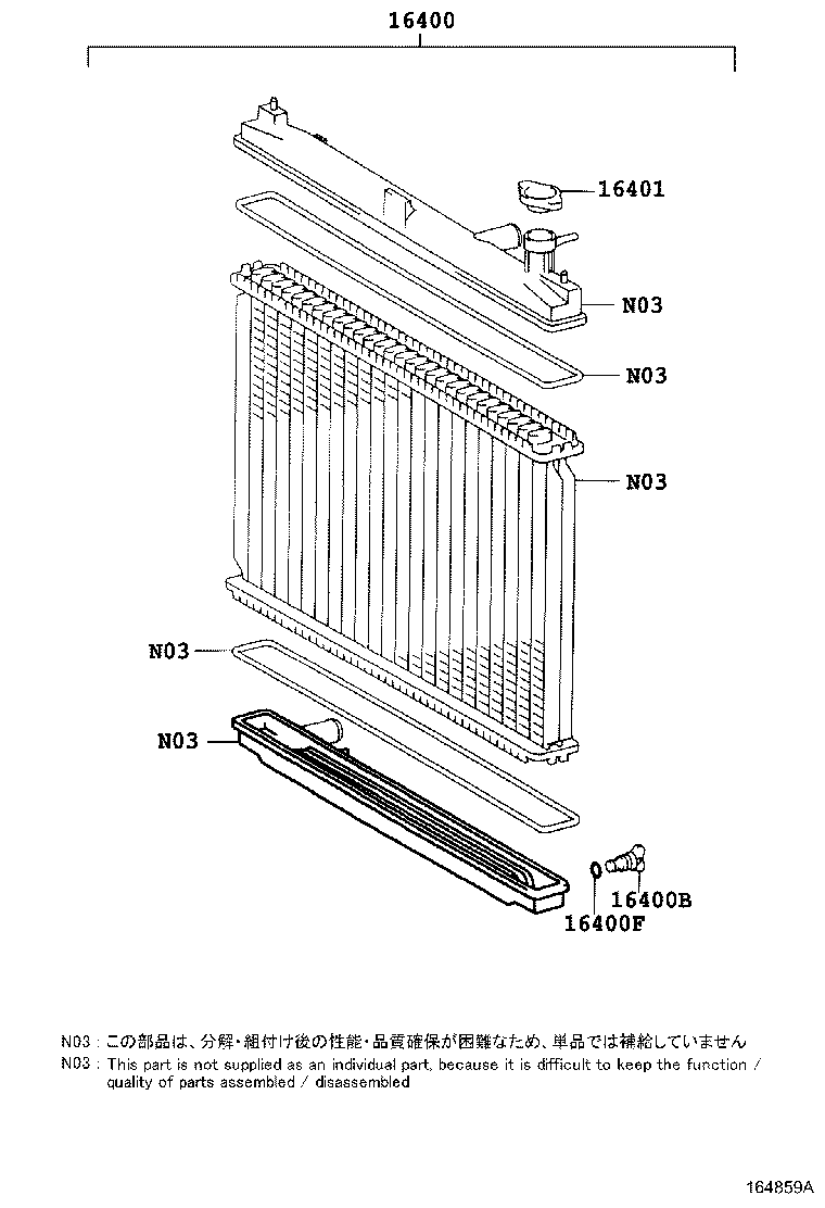 Figure 164859A