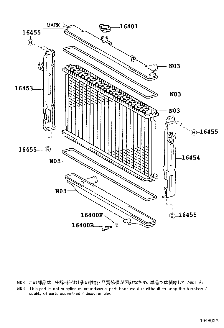 Figure 164863A