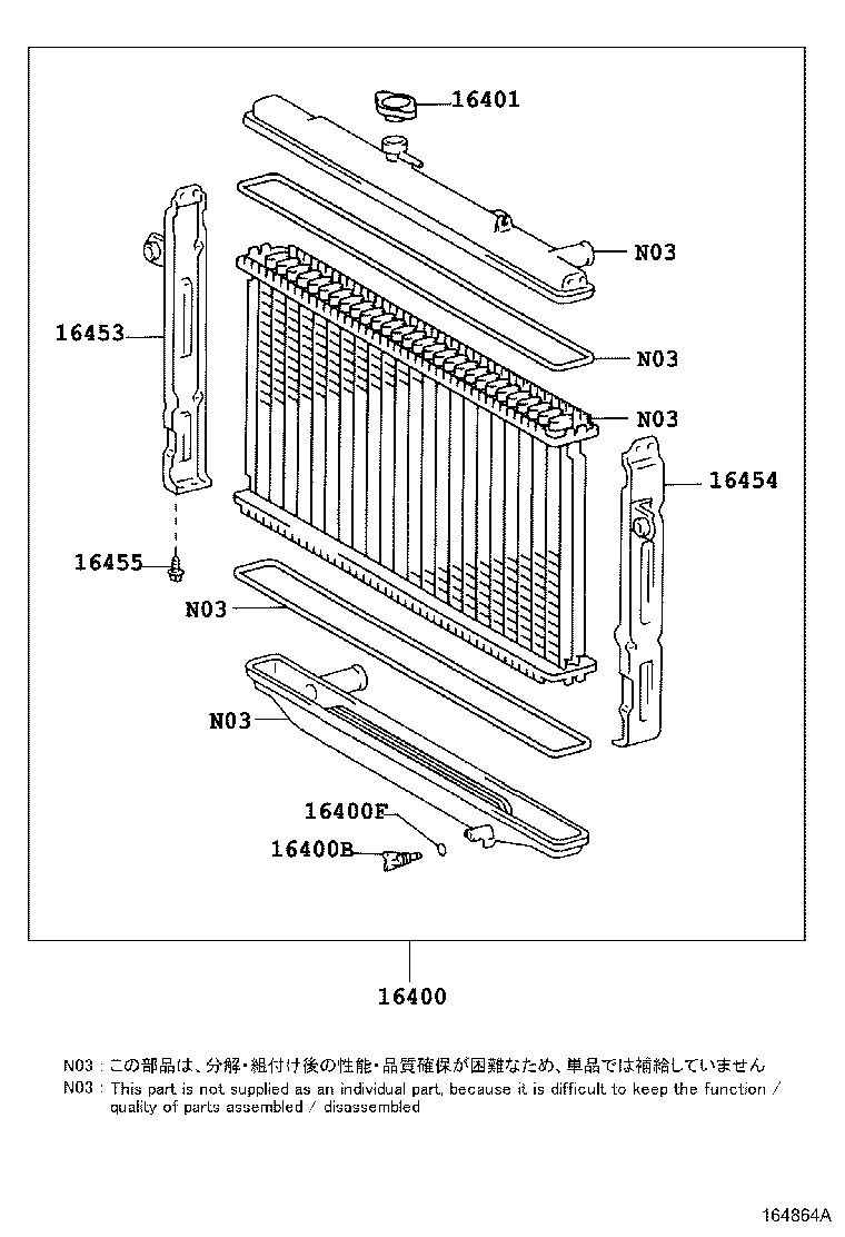 Figure 164864A