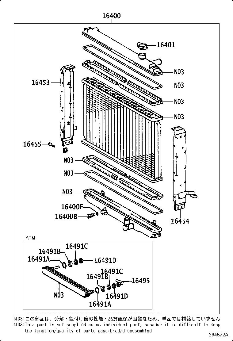 Figure 164872A