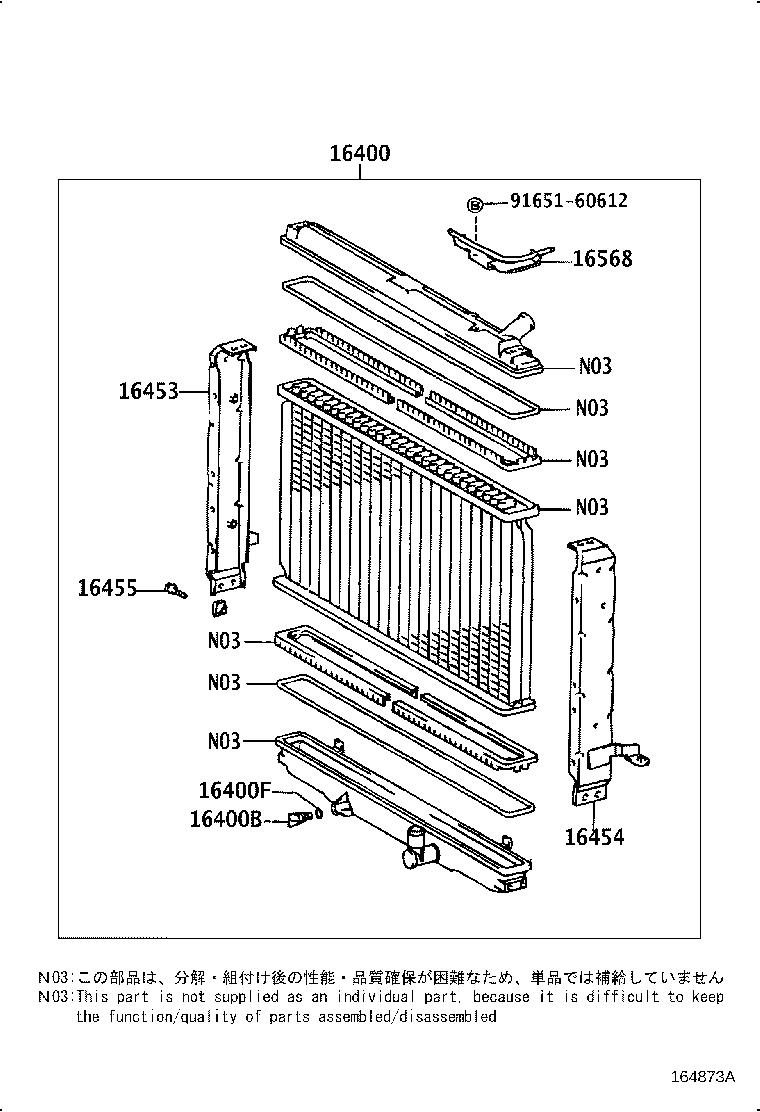Figure 164873A