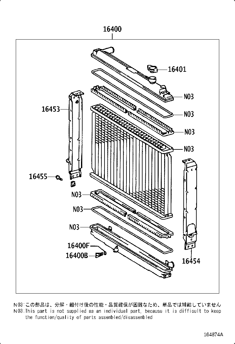 Figure 164874A