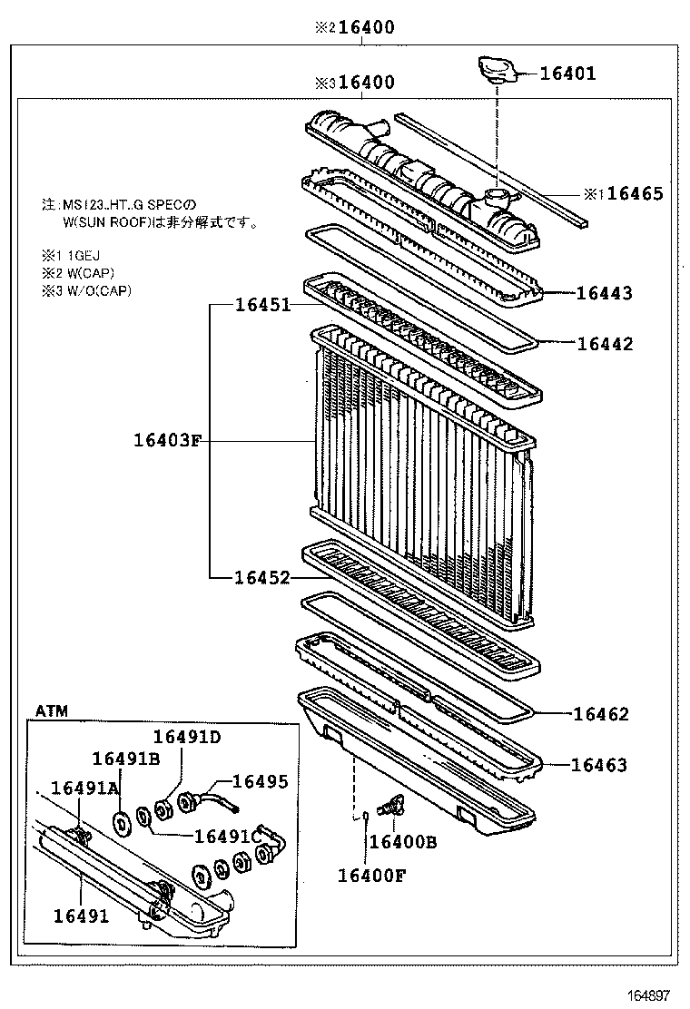 Figure 164897