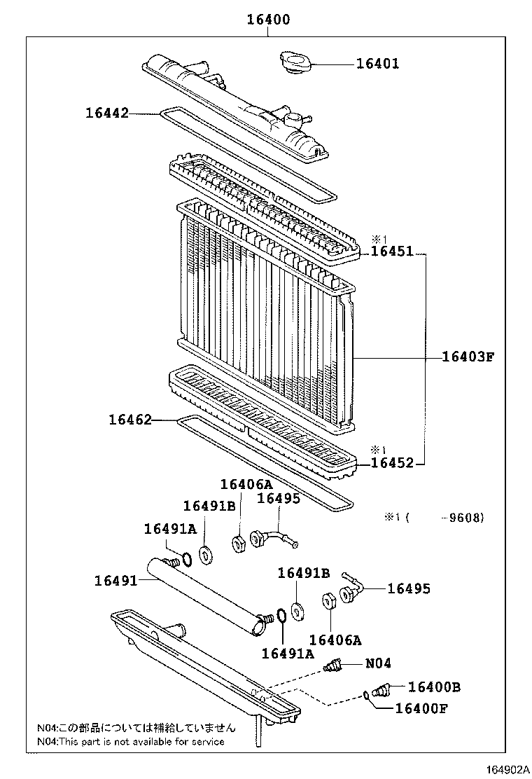 Figure 164902A