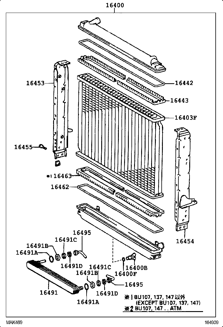 Figure 164909