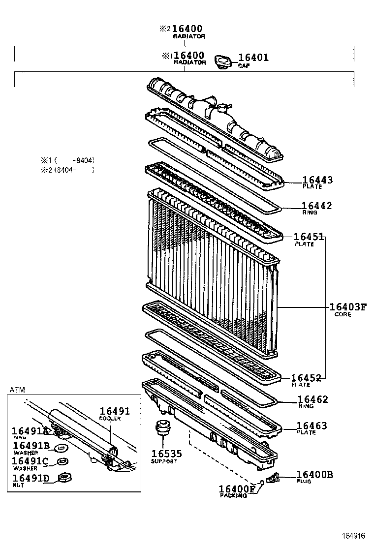 Figure 164916