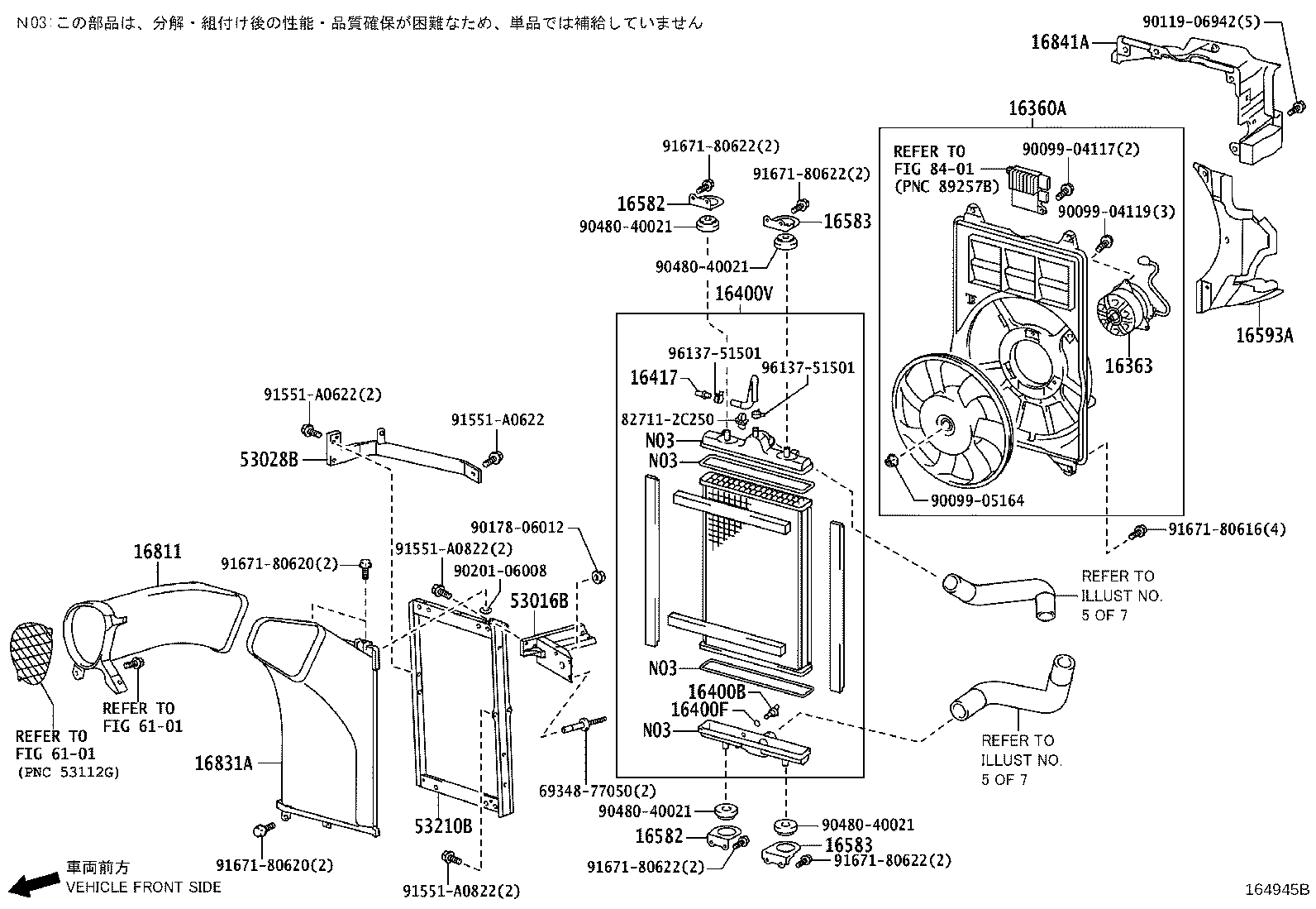 Figure 164945B