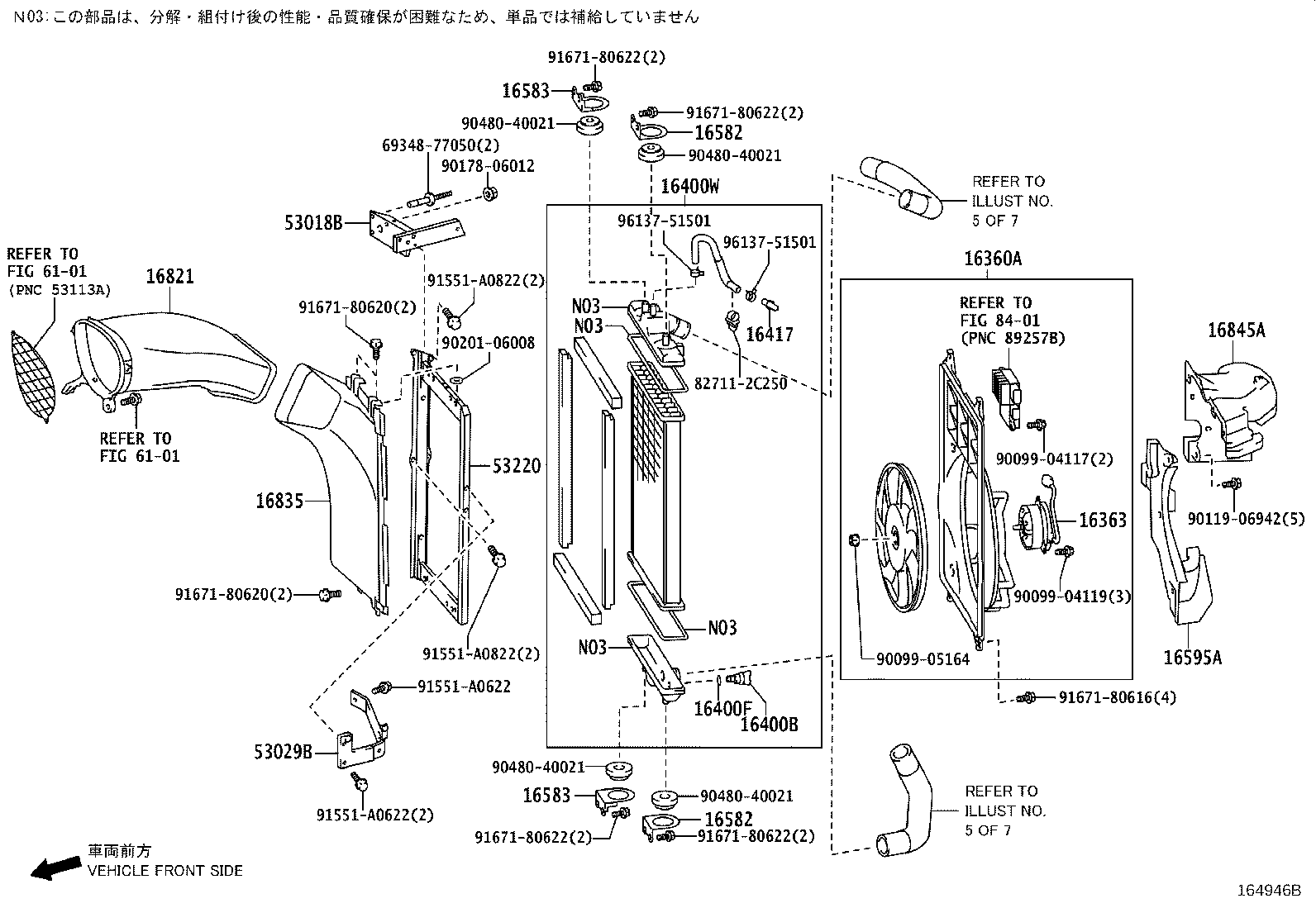 Figure 164946B