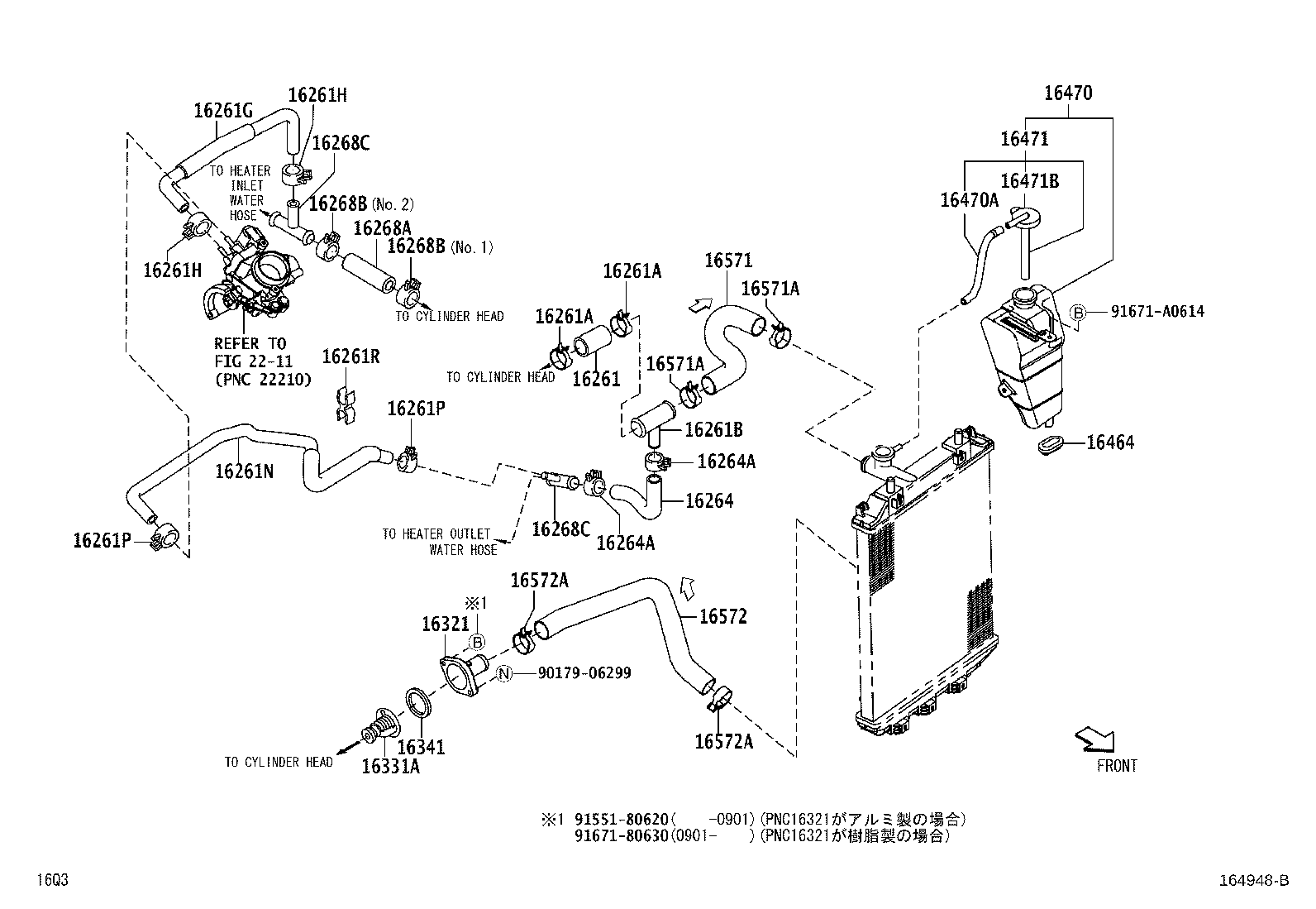 Figure 164948B