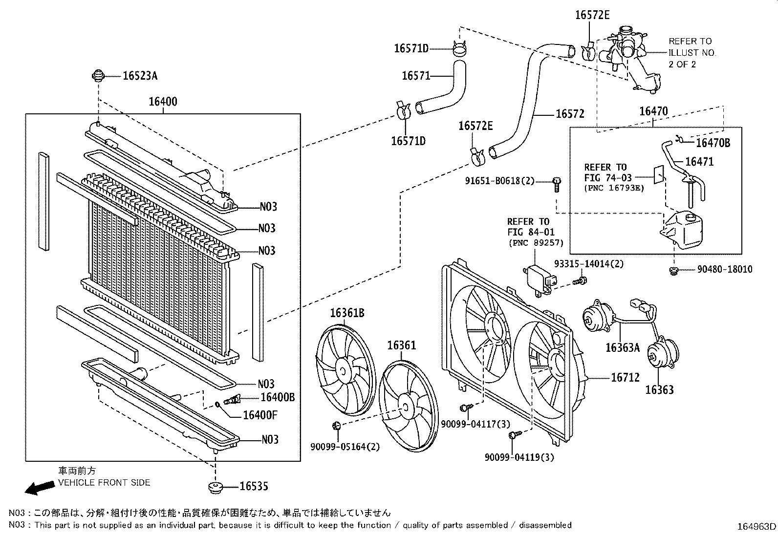 Figure 164963D