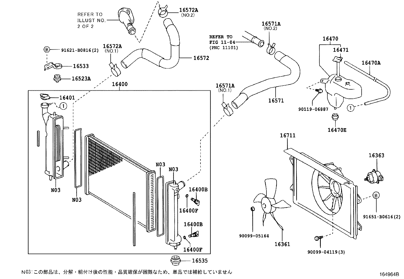 Figure 164964B
