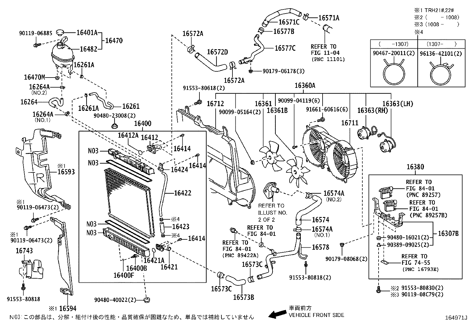 Figure 164971J