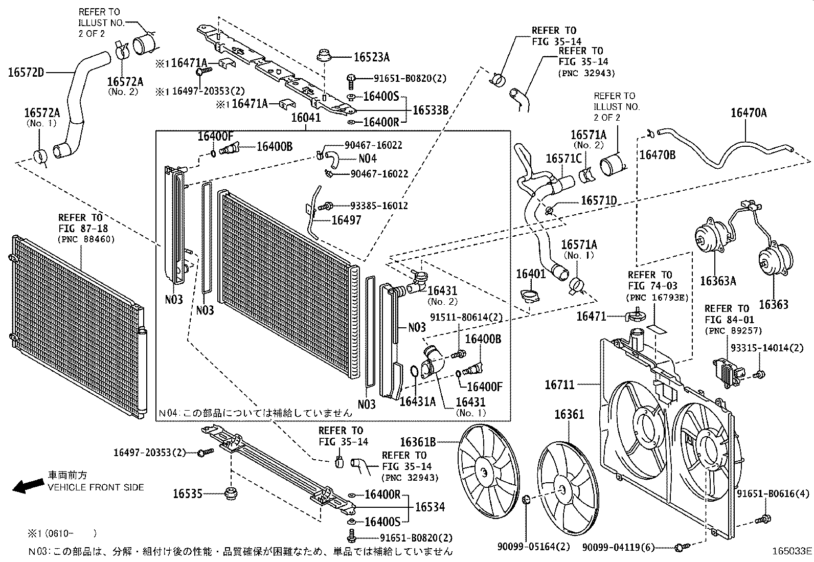Figure 165033E