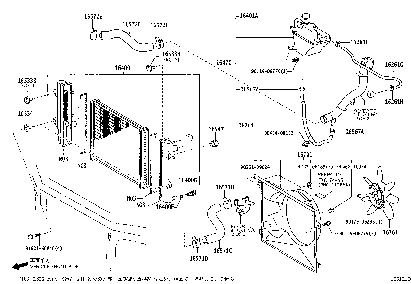 Figure 165121D