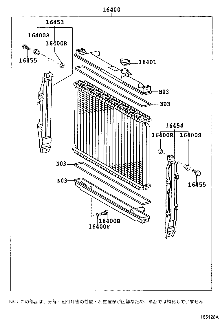 Figure 165128A