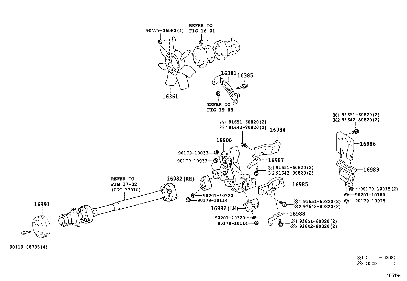 Figure 165194