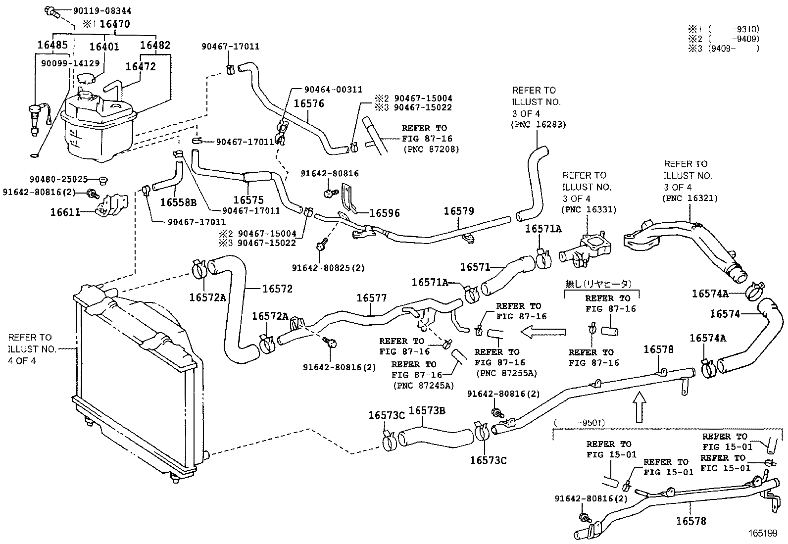 Figure 165199