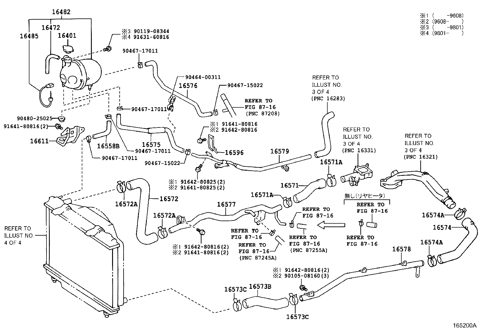 Figure 165200A