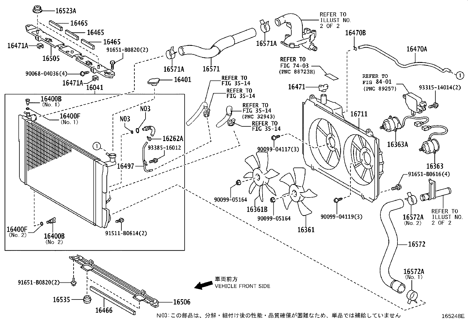 Figure 165248E