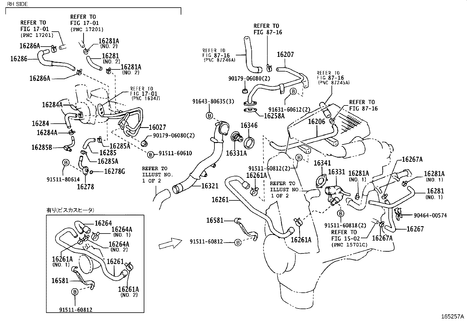 Figure 165257A