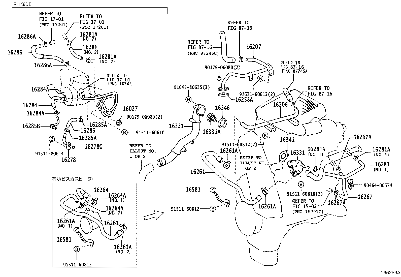 Figure 165259A