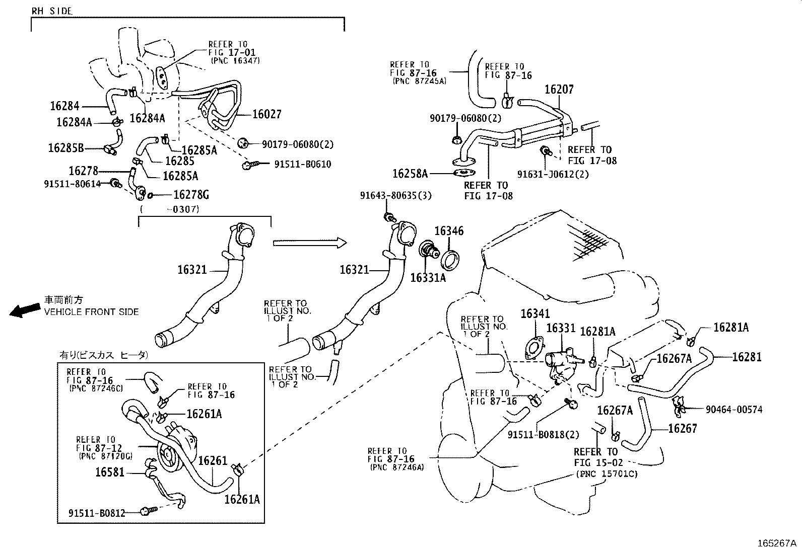 Figure 165267A