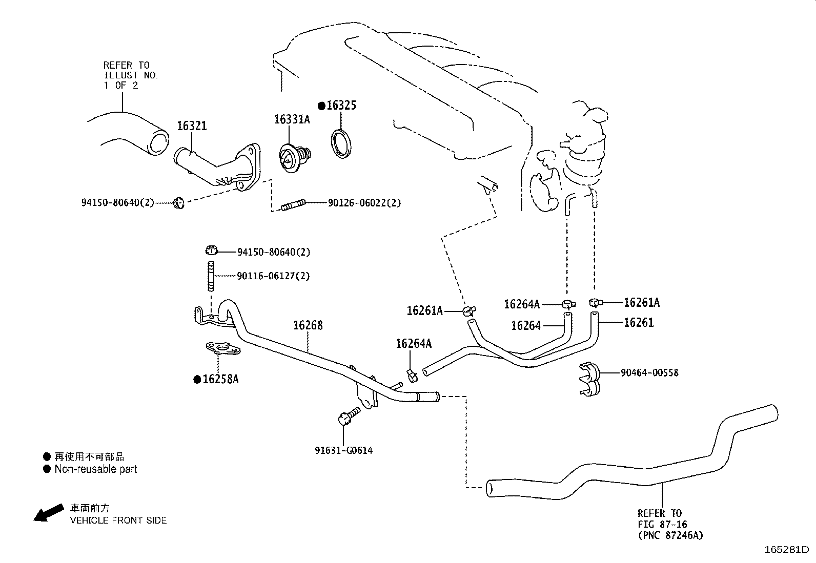 Figure 165281D