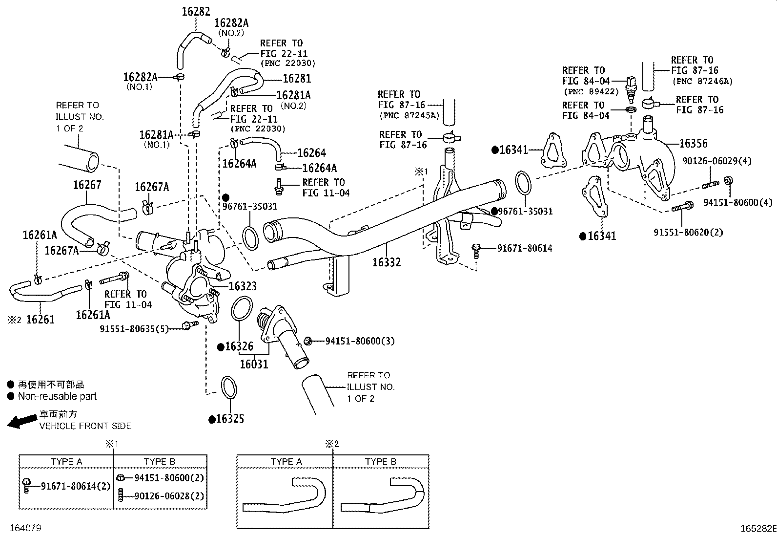 Figure 165282B