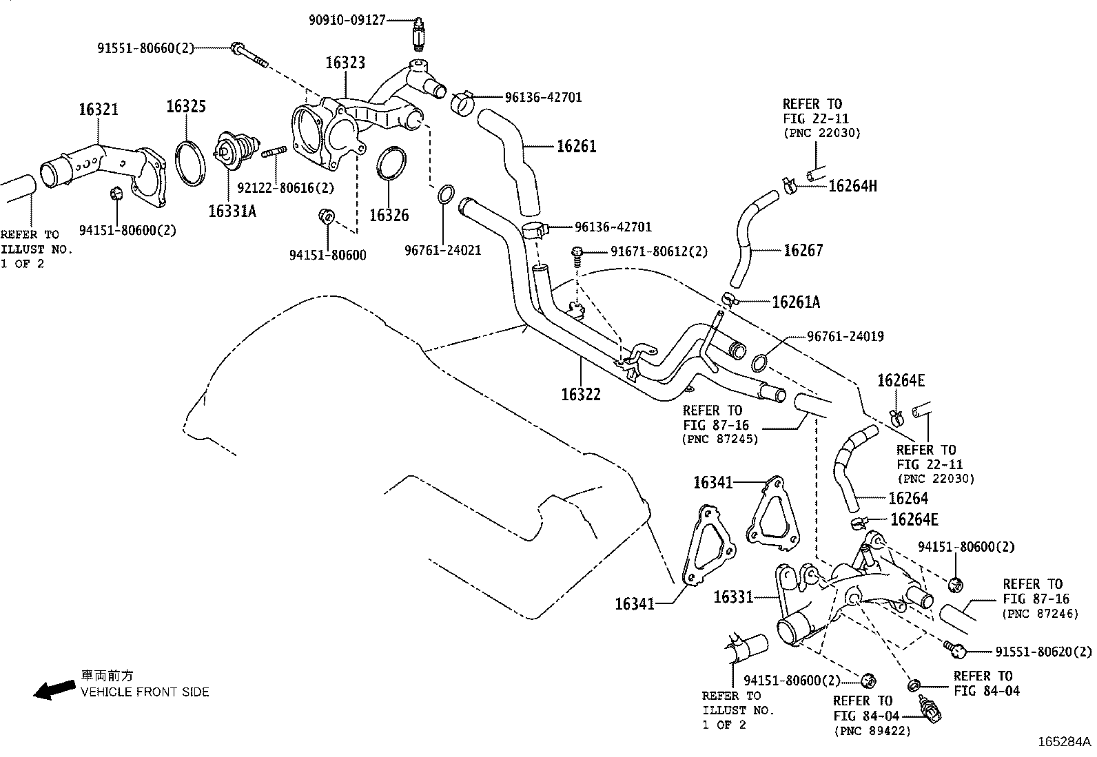 Figure 165284A