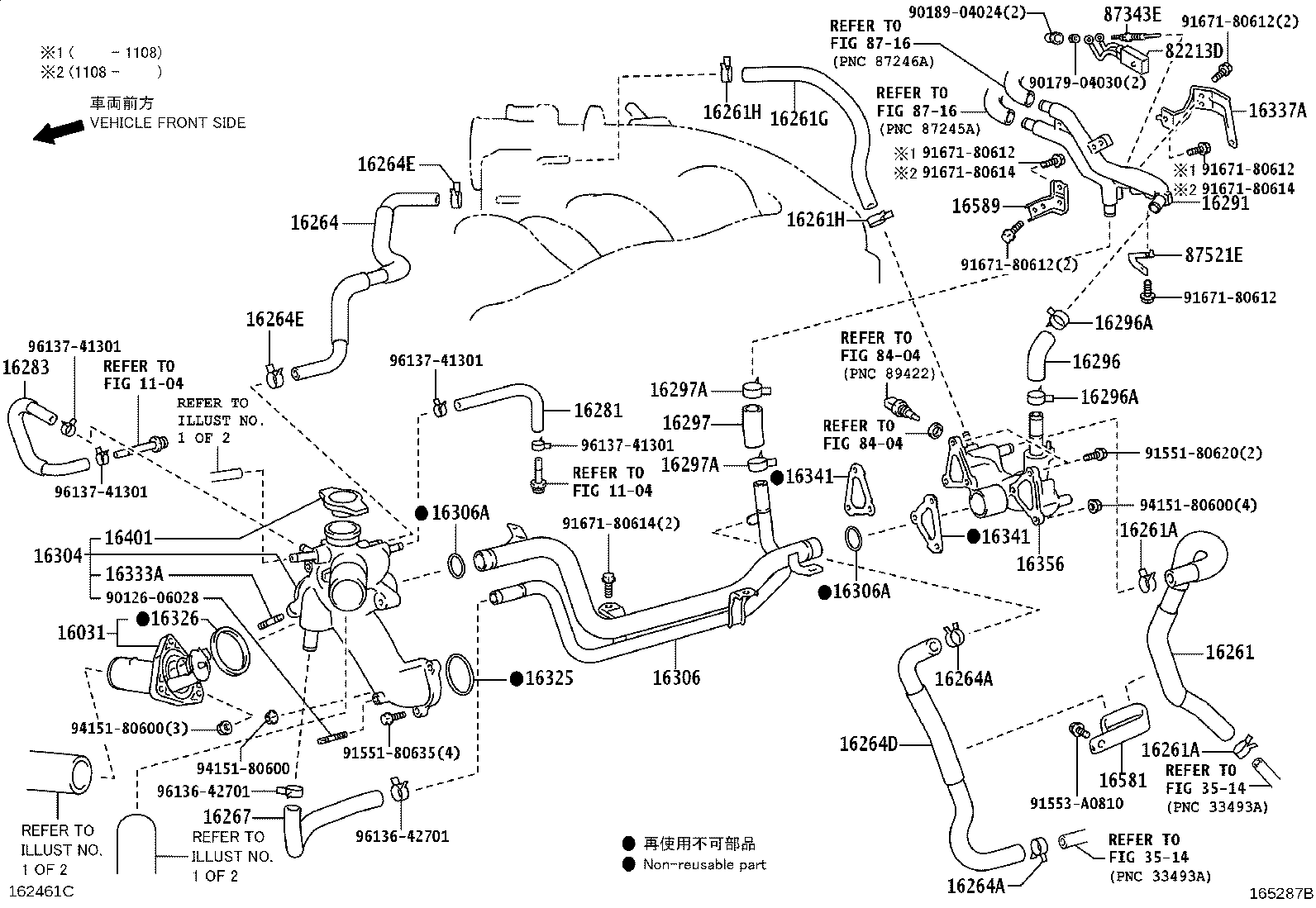 Figure 165287B
