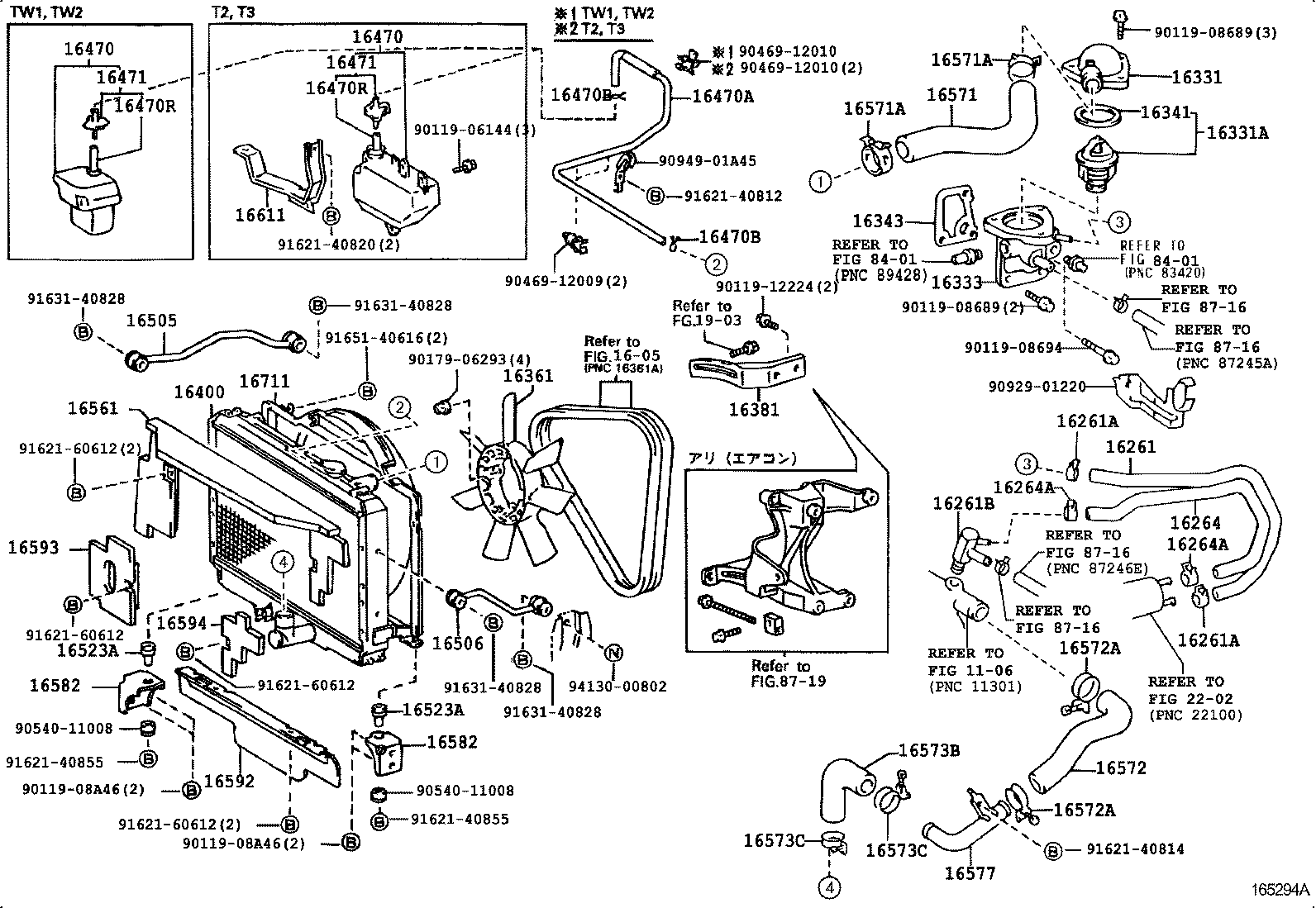 Figure 165294A