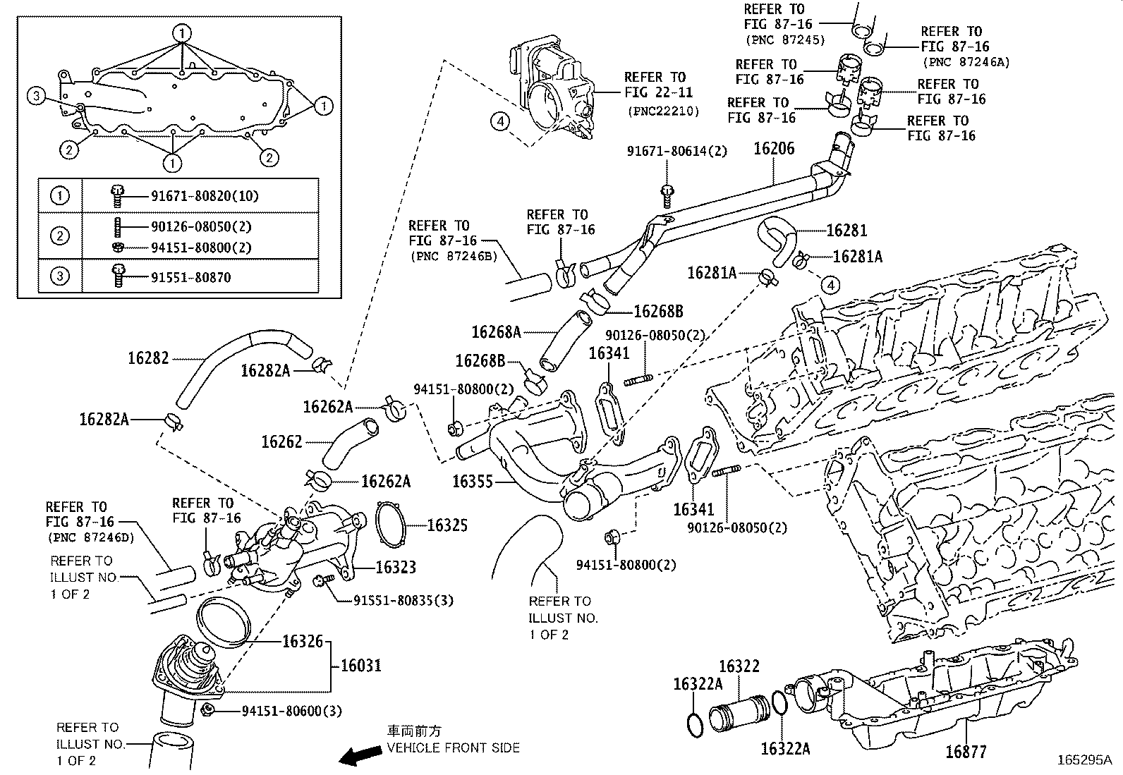 Figure 165295A