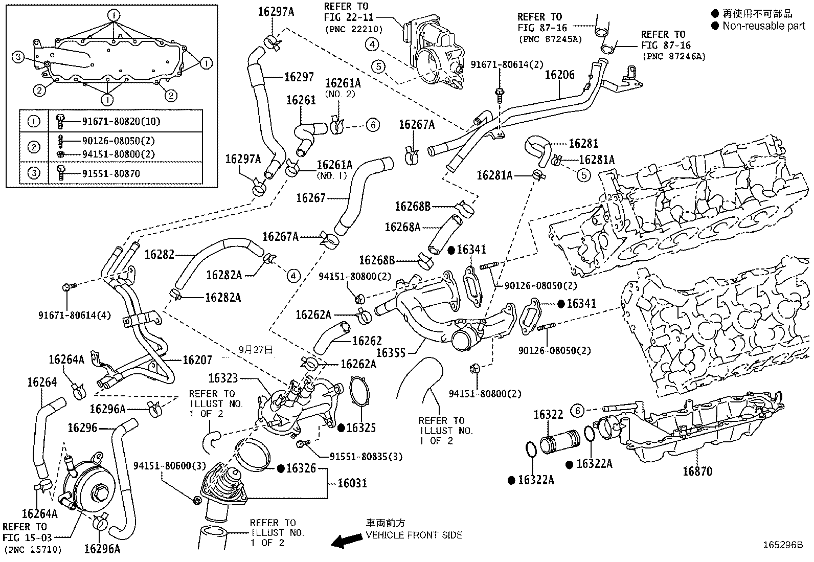Figure 165296B