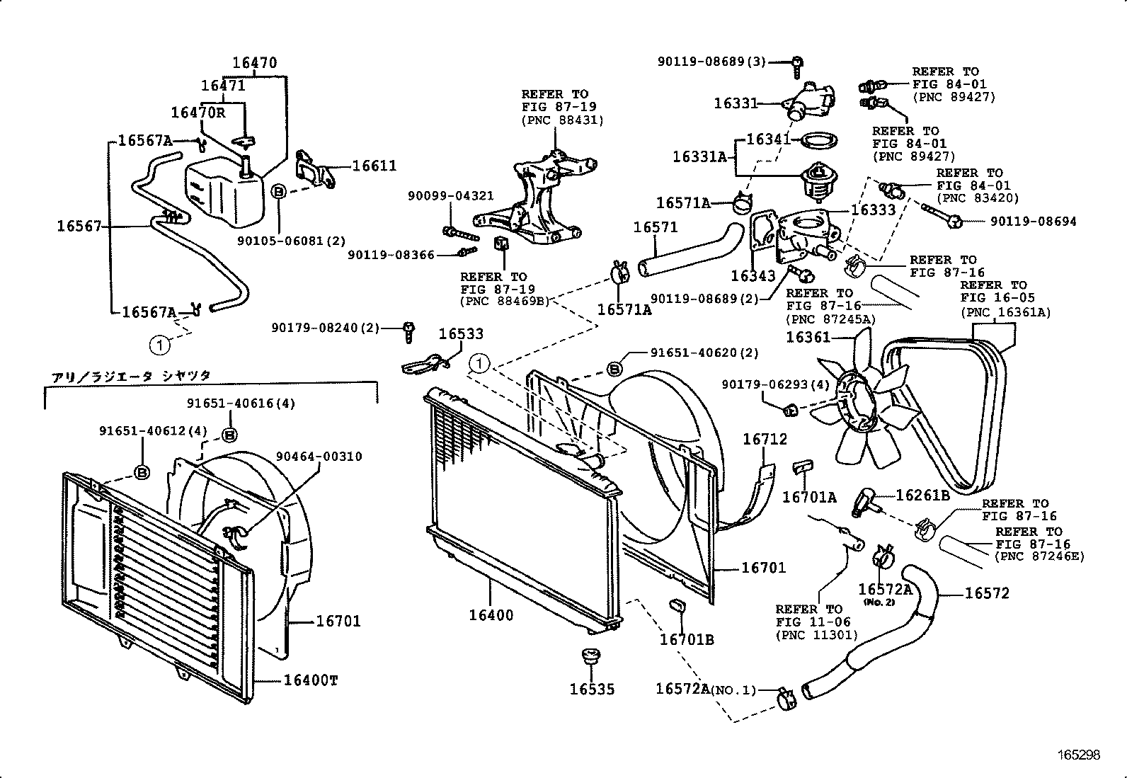 Figure 165298
